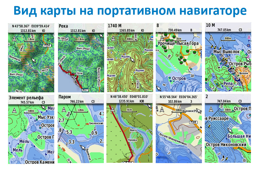 Карта России Скачать Garmin - фото 11