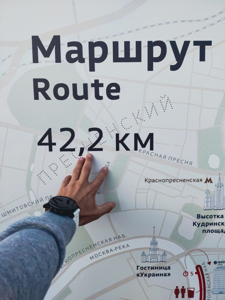 route42.2.jpg
