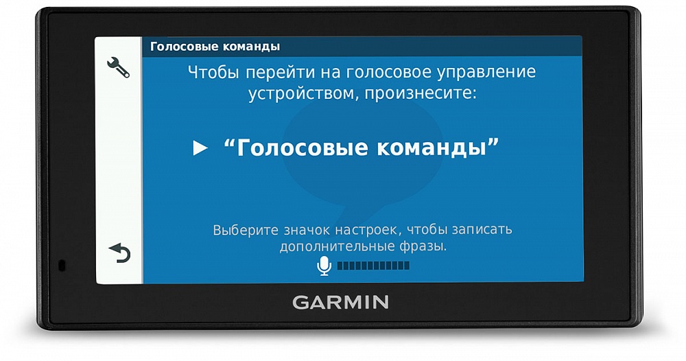 Garmin Drivesmart 60 Lmt Rus  -  5