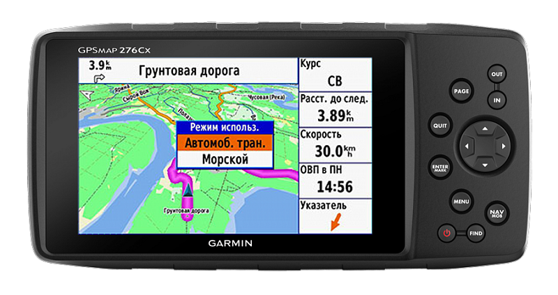 Gpsmap 276cx - универсальный защищенный кнопочный GPS-навигатор