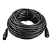 GHP 10 Extension Cablе (15m) Удлинительный кабель GHP 10 (15м)