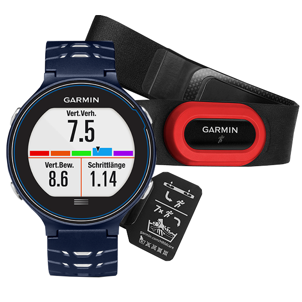 Garmin Forerunner 630 Review – Best GPS Running Watch with Heart Rate Monitor