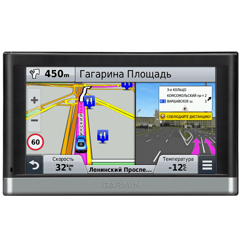 Nuvi 2497LMT - навигатор 4,3 дюйма с картой России и выбором ориентации экрана