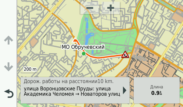 City Navigator Russia