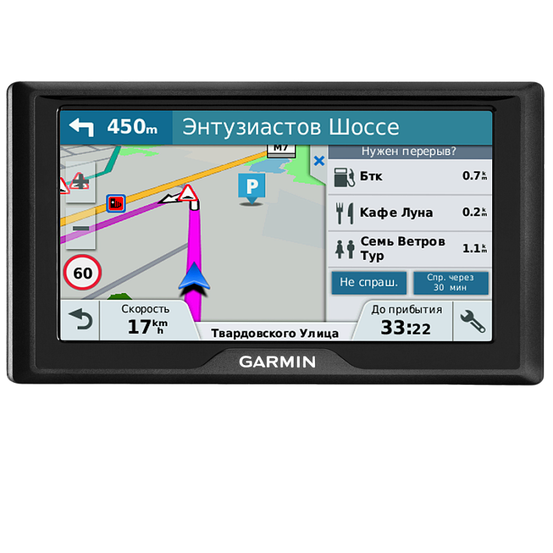 Drive 60 RUS LMT - навигатор 6,1 дюйма с картой России и приемом пробок